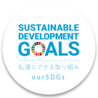 our SDGs