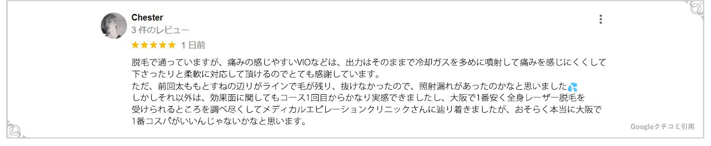 トップ195