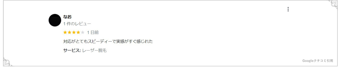 トップ203