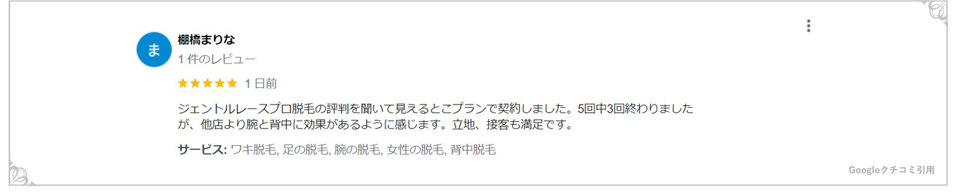 トップ199