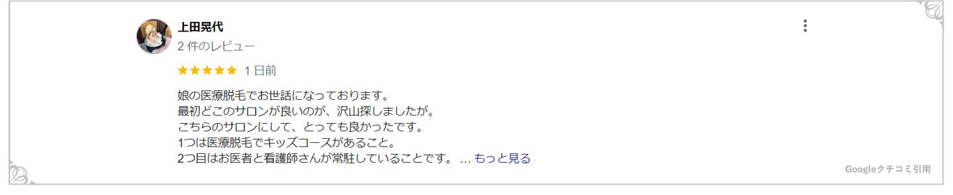 トップ202