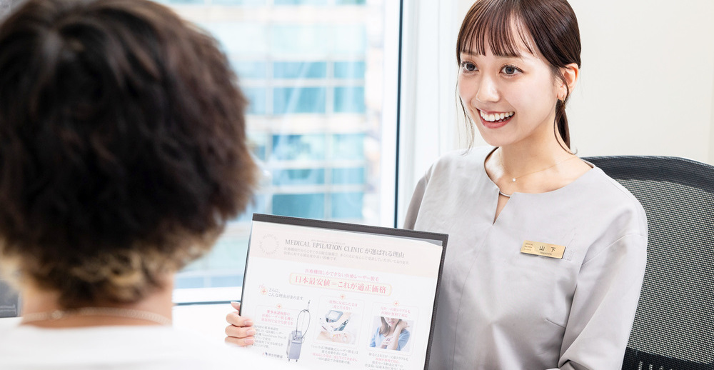 メンズ脱毛のカウンセリングでは何を聞かれる？予約から施術までの流れも解説