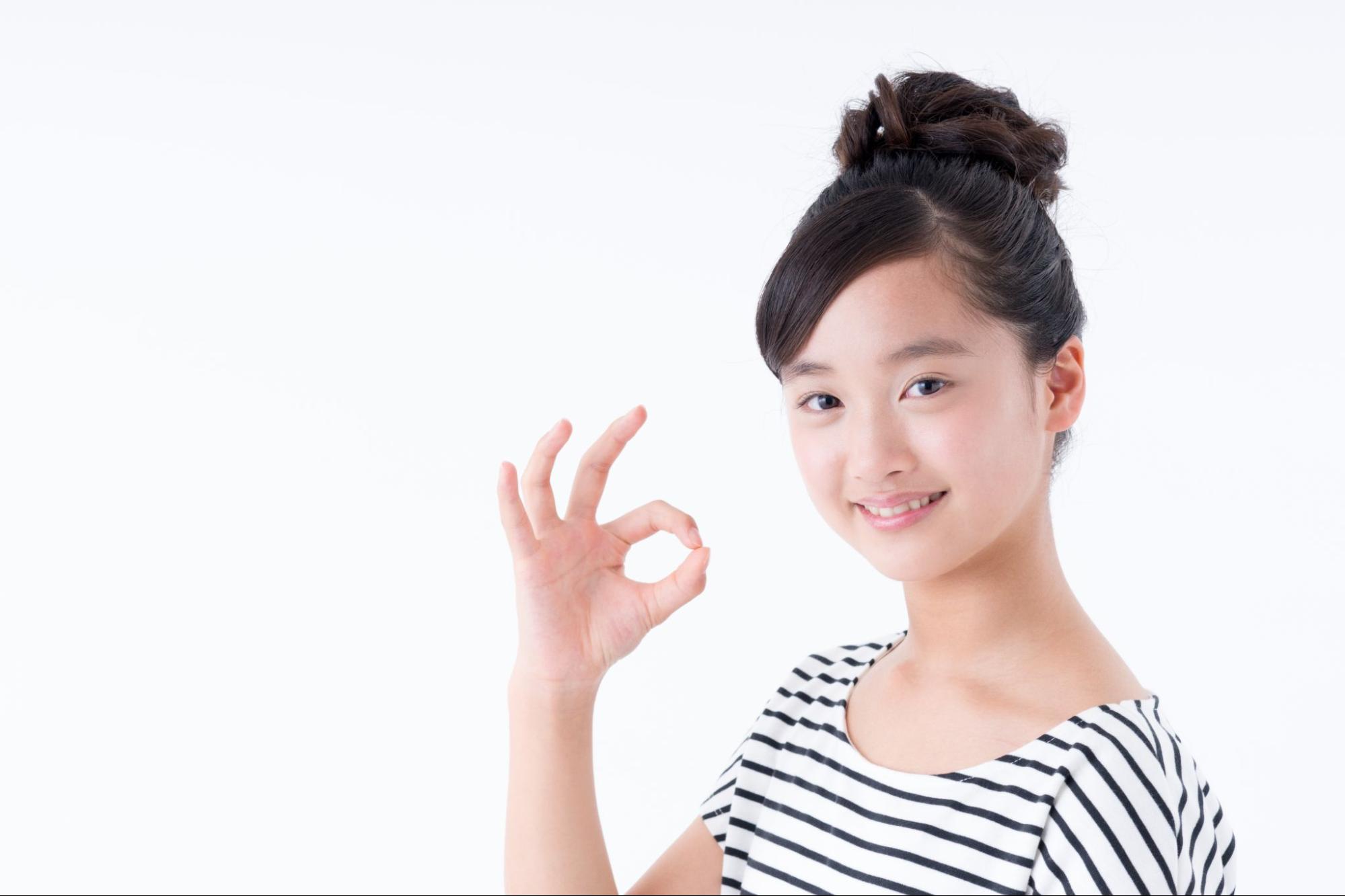 笑顔の子供