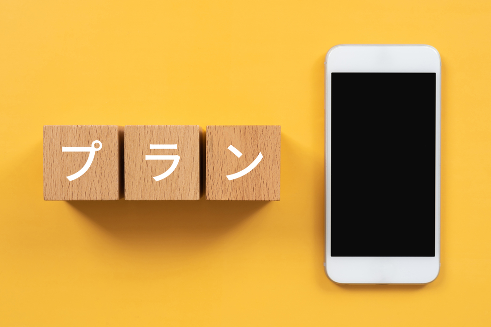 【2025年最新】シミ取りおすすめ完全ガイド｜最適な治療法やクリニックの選び方