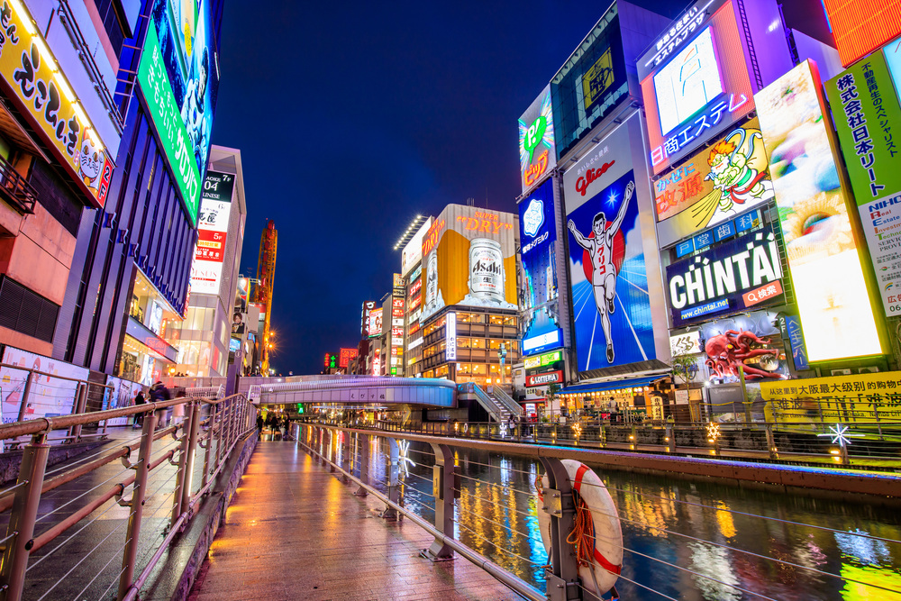 【最新版】大阪の医療脱毛で理想のツルスベ肌を目指す方法