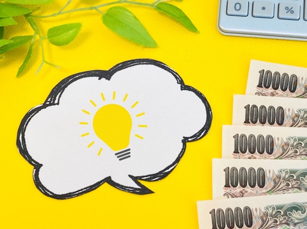 支払いのイメージ