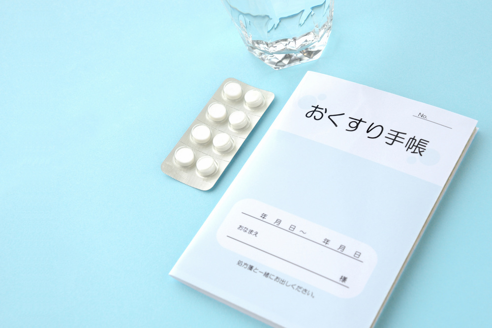薬とお薬手帳