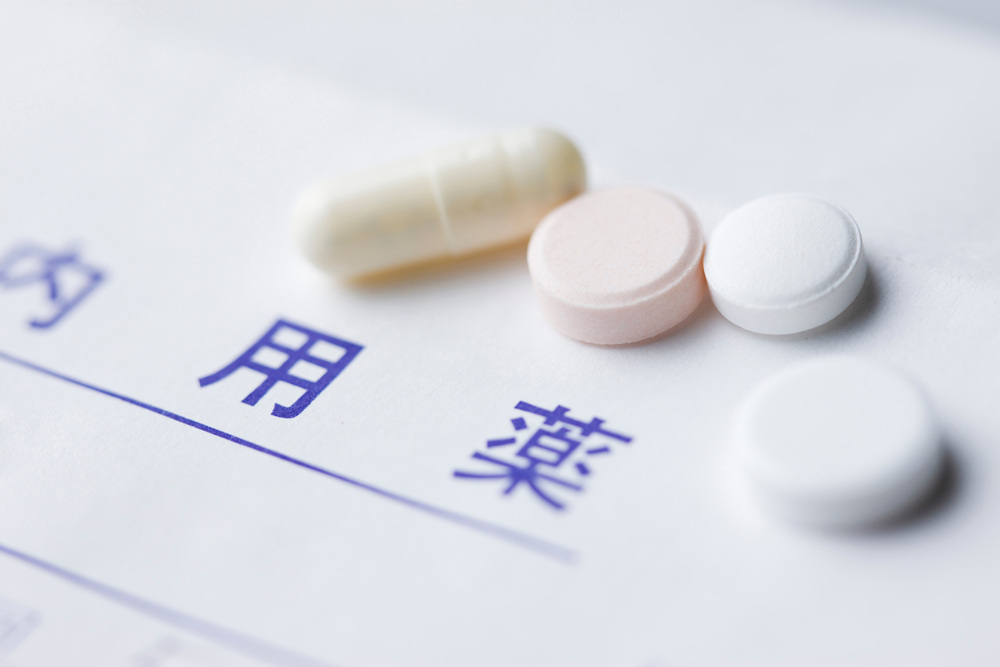 薬のイメージ
